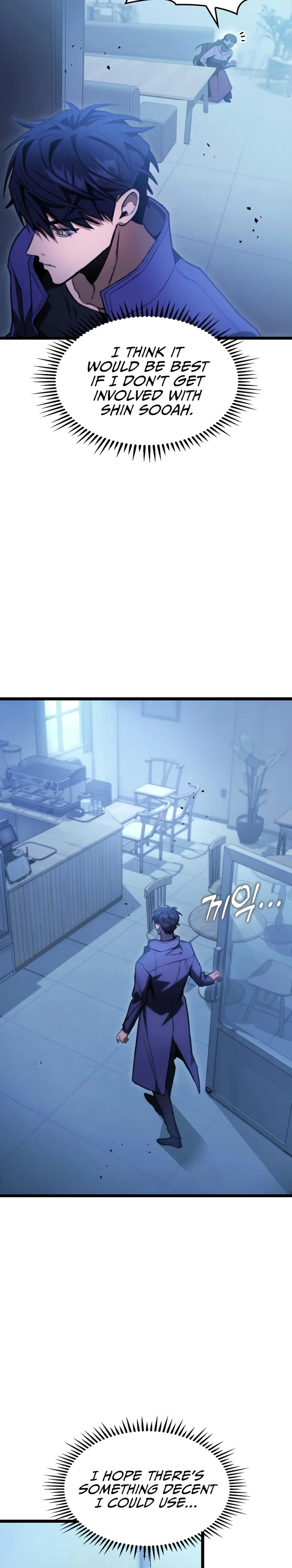 F-Class Destiny Hunter Chapter 4 - Page 15