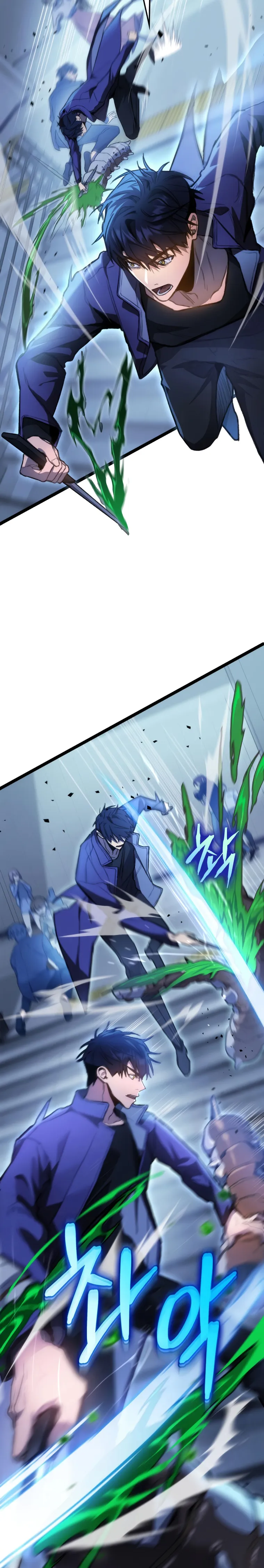 F-Class Destiny Hunter Chapter 4 - Page 21