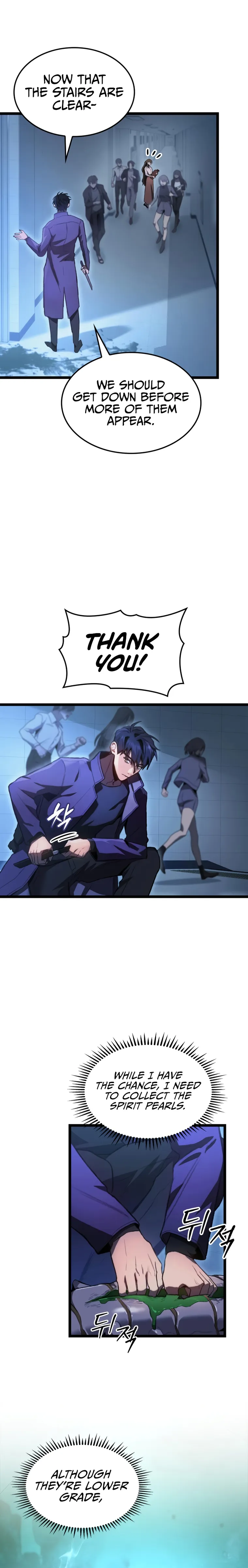 F-Class Destiny Hunter Chapter 4 - Page 25