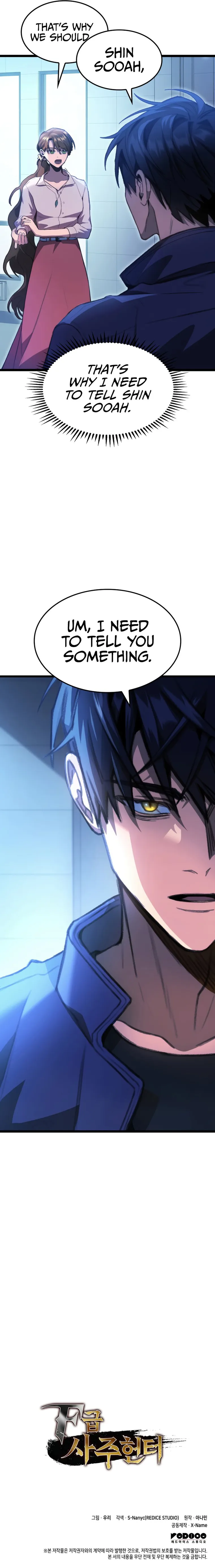 F-Class Destiny Hunter Chapter 4 - Page 28