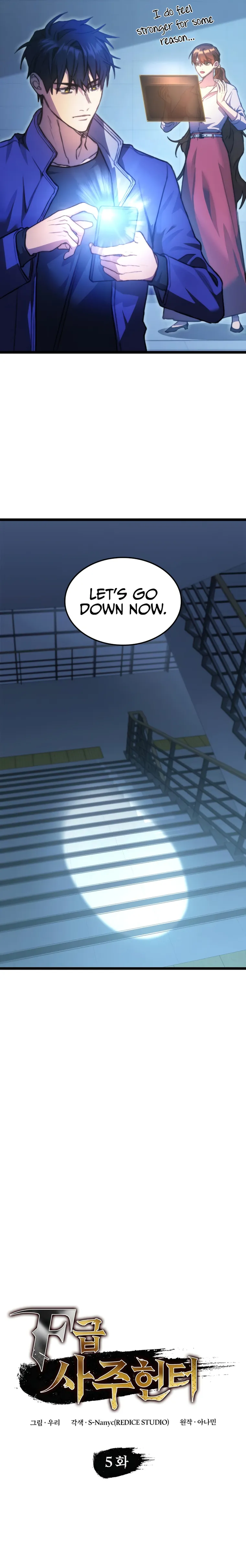 F-Class Destiny Hunter Chapter 5 - Page 4