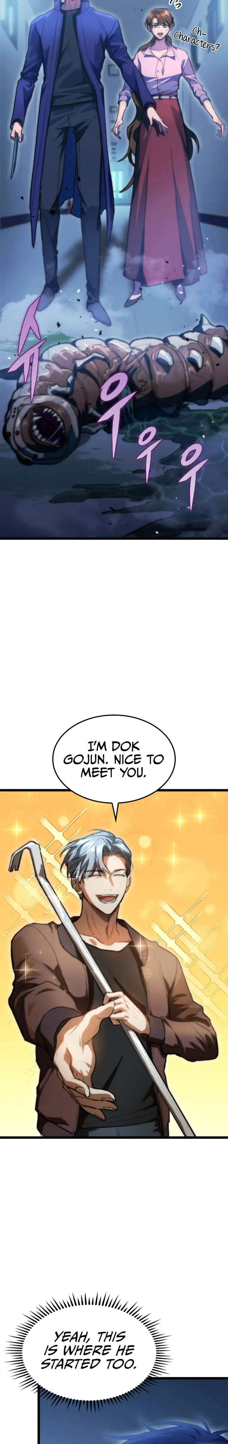 F-Class Destiny Hunter Chapter 5 - Page 17