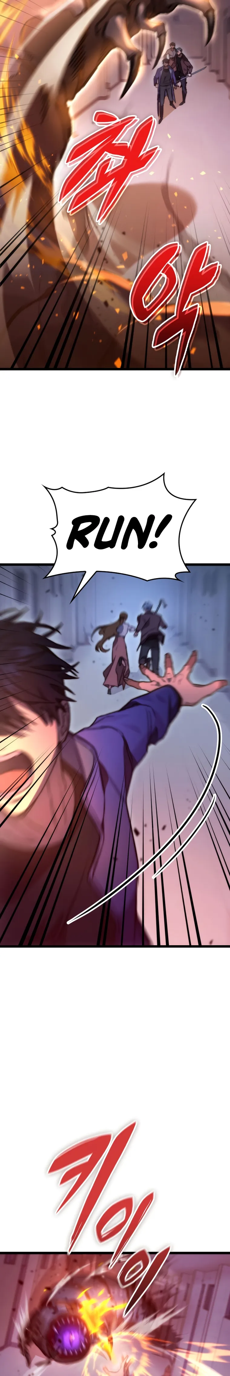 F-Class Destiny Hunter Chapter 5 - Page 28