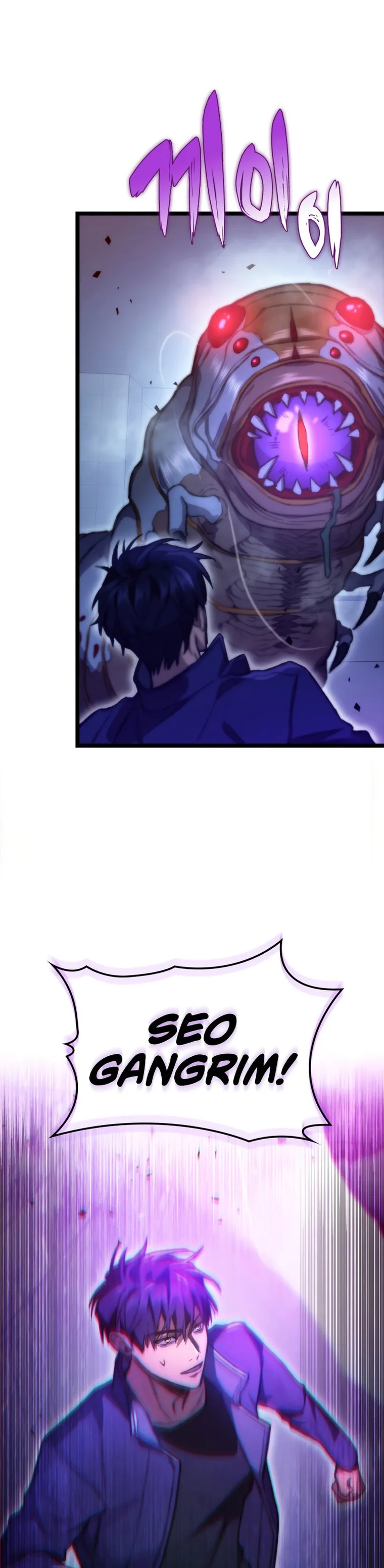 F-Class Destiny Hunter Chapter 5 - Page 32