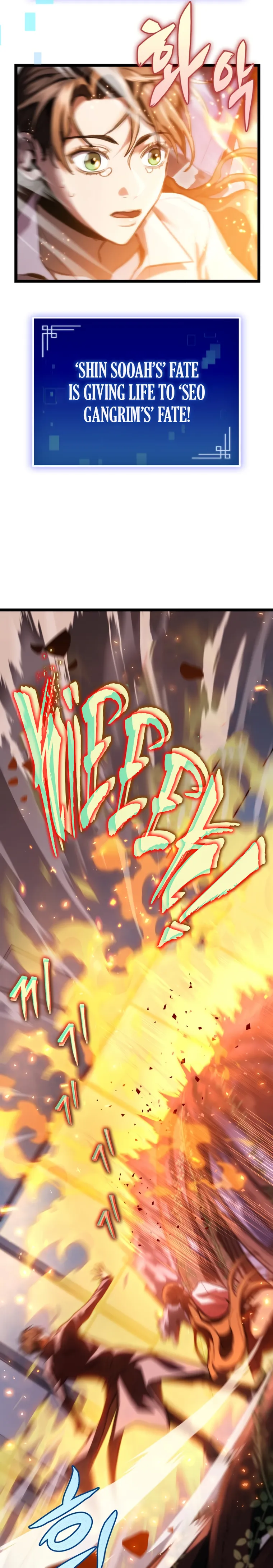 F-Class Destiny Hunter Chapter 6 - Page 13