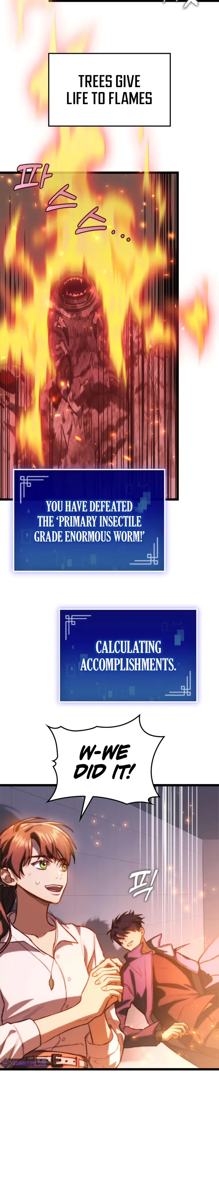 F-Class Destiny Hunter Chapter 6 - Page 15