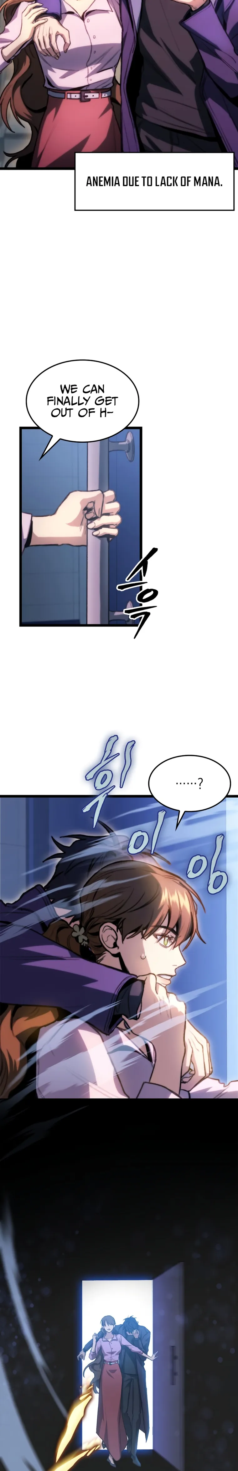 F-Class Destiny Hunter Chapter 6 - Page 17