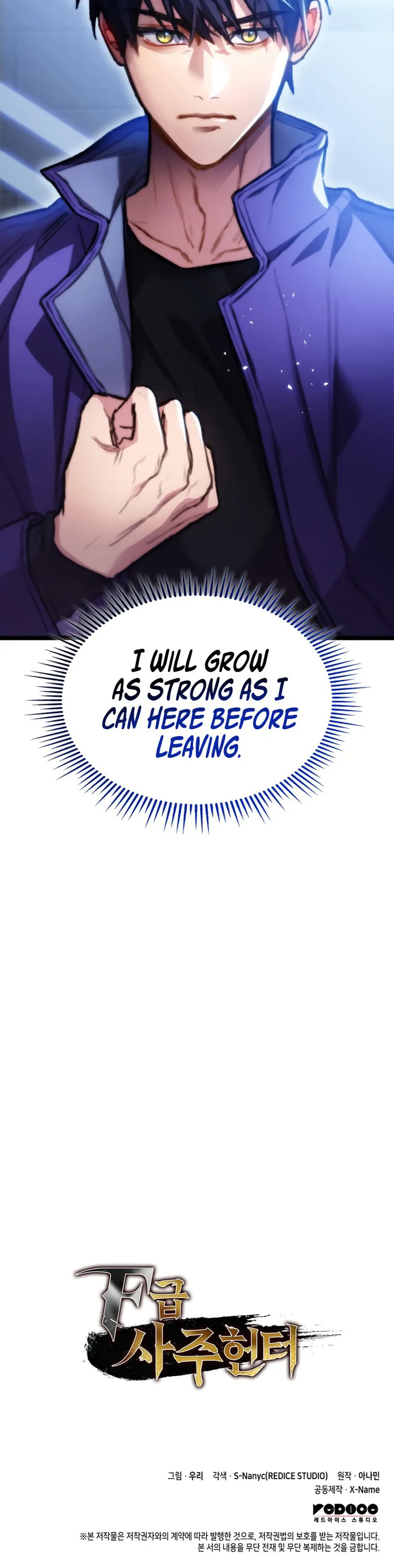 F-Class Destiny Hunter Chapter 6 - Page 30