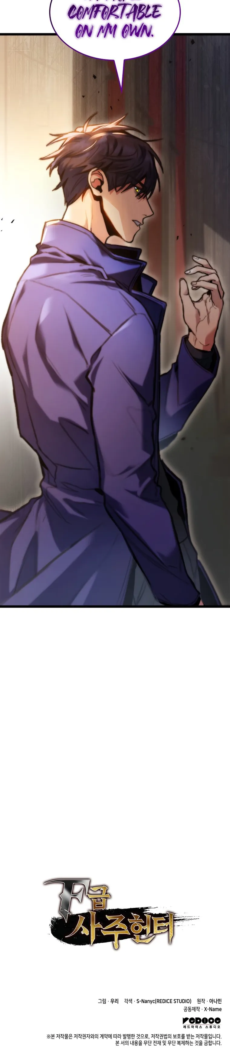 F-Class Destiny Hunter Chapter 7 - Page 26