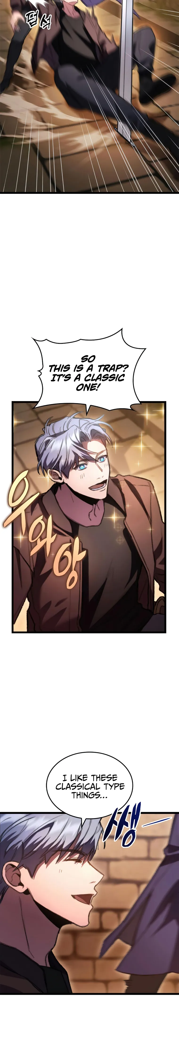 F-Class Destiny Hunter Chapter 8 - Page 17