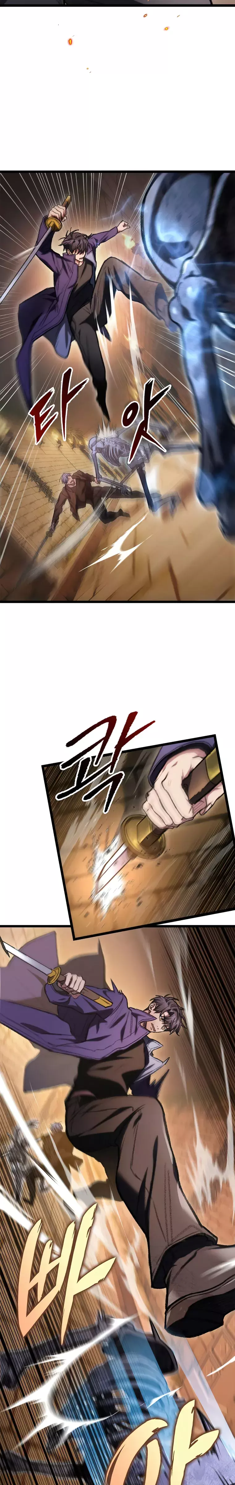 F-Class Destiny Hunter Chapter 8 - Page 23