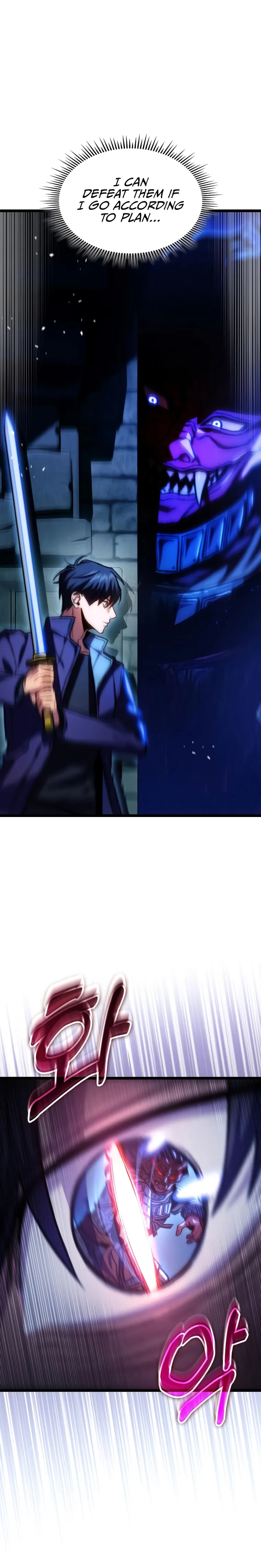 F-Class Destiny Hunter Chapter 9 - Page 18