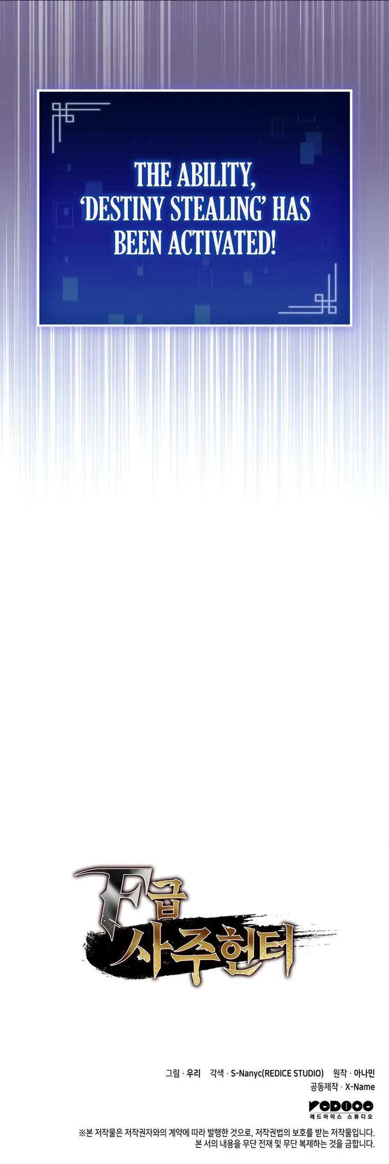 F-Class Destiny Hunter Chapter 9 - Page 34