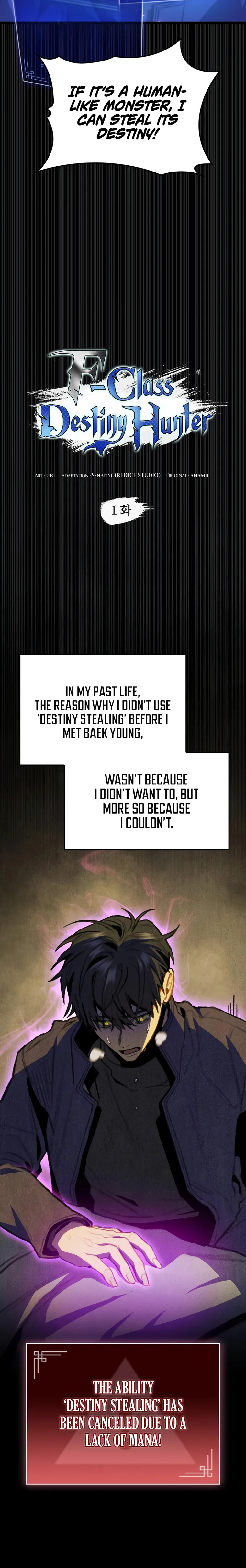 F-Class Destiny Hunter Chapter 10 - Page 5