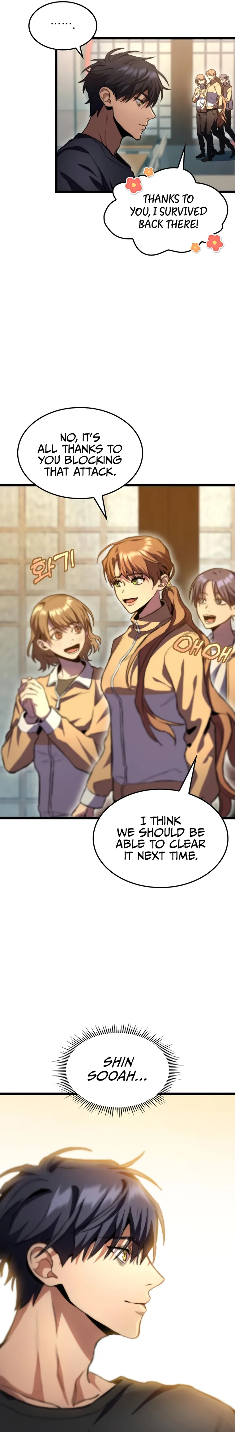 F-Class Destiny Hunter Chapter 10 - Page 31