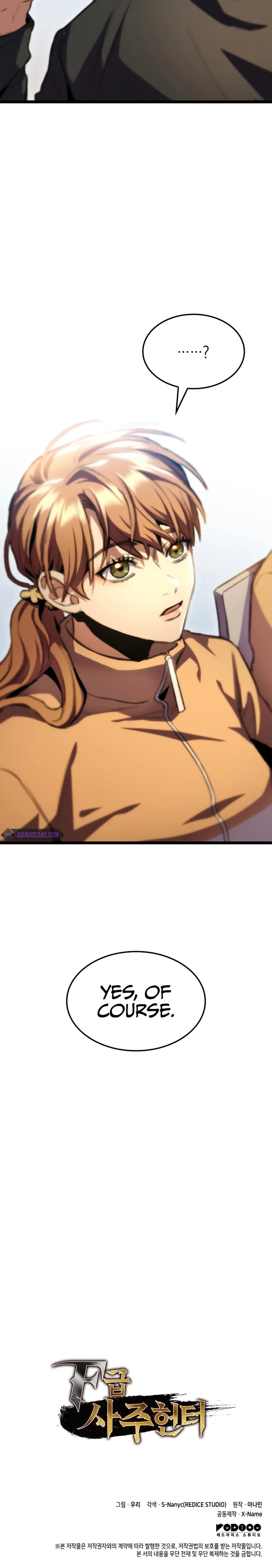 F-Class Destiny Hunter Chapter 10 - Page 39