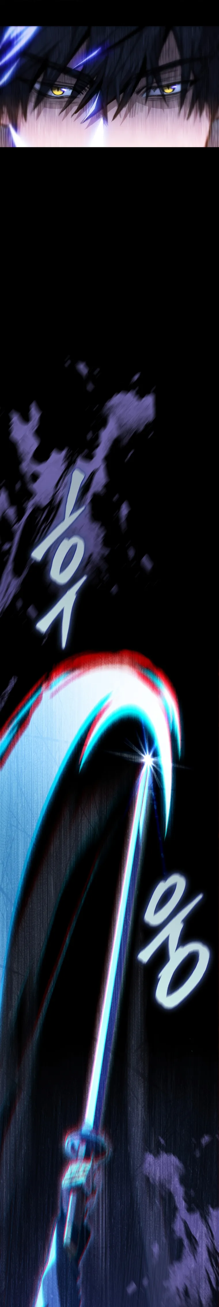 F-Class Destiny Hunter Chapter 11 - Page 33