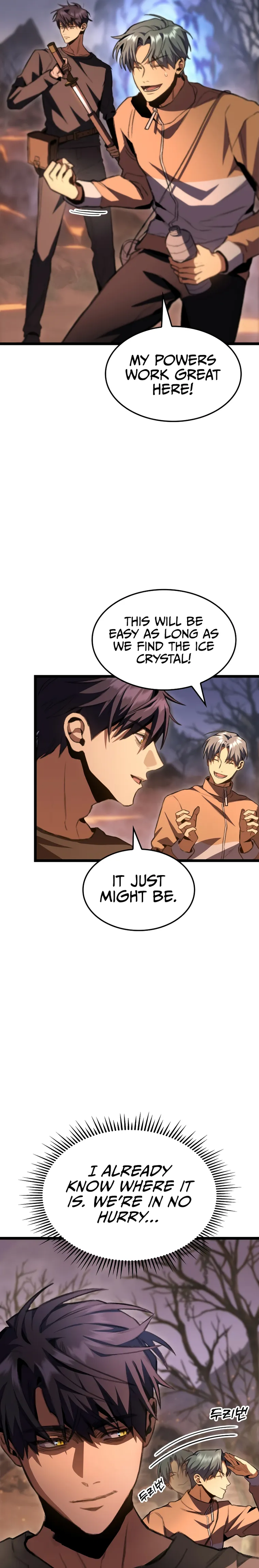 F-Class Destiny Hunter Chapter 12 - Page 7