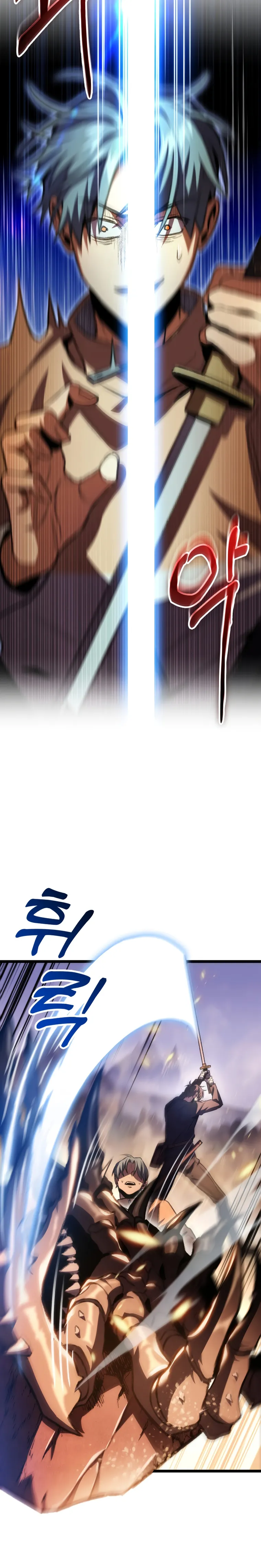 F-Class Destiny Hunter Chapter 12 - Page 18