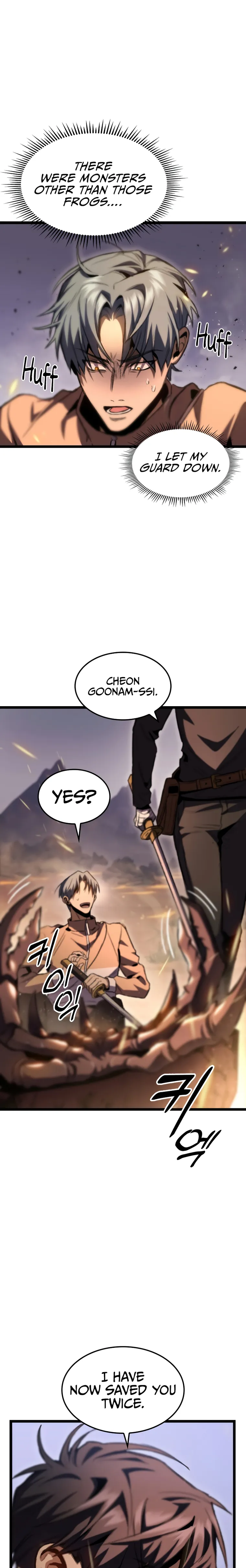 F-Class Destiny Hunter Chapter 12 - Page 19