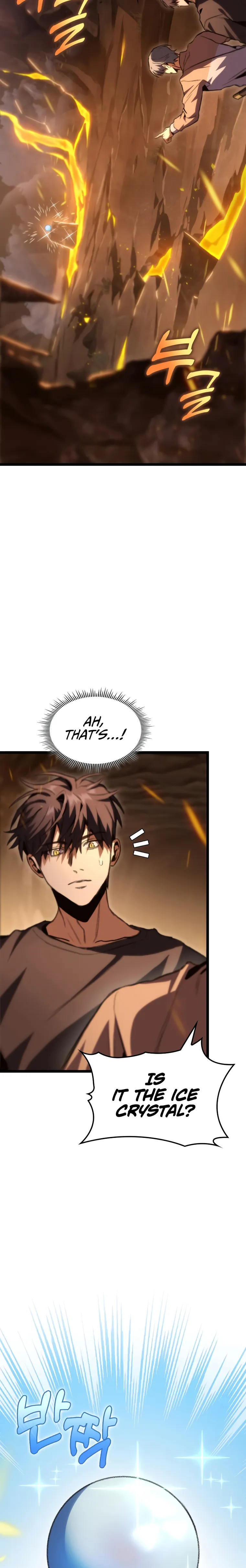 F-Class Destiny Hunter Chapter 12 - Page 23