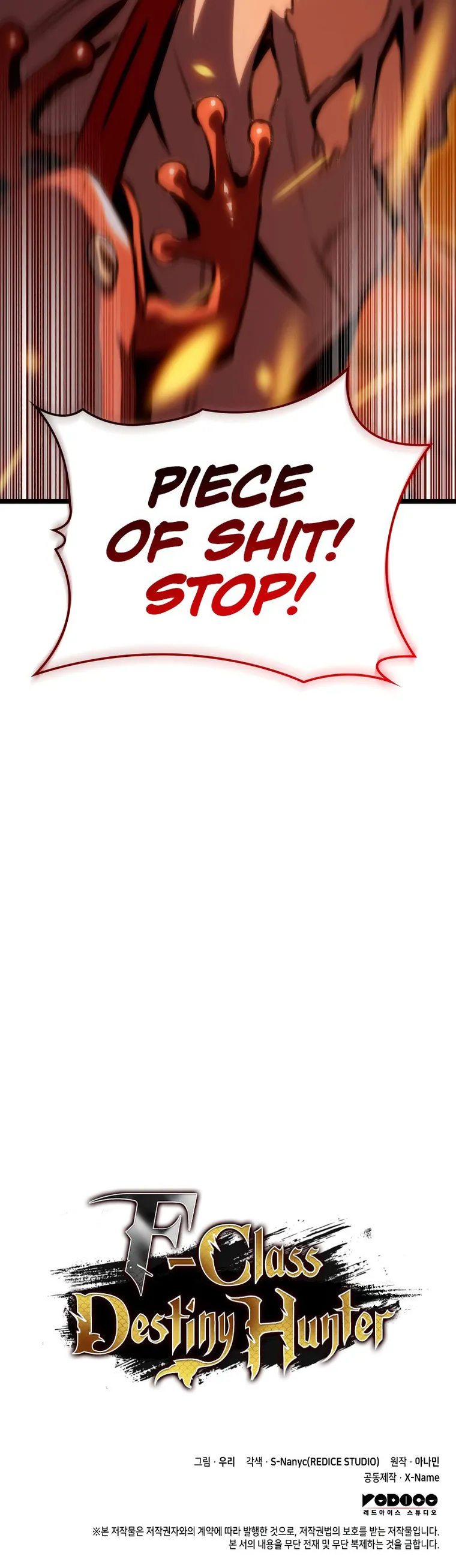 F-Class Destiny Hunter Chapter 12 - Page 33