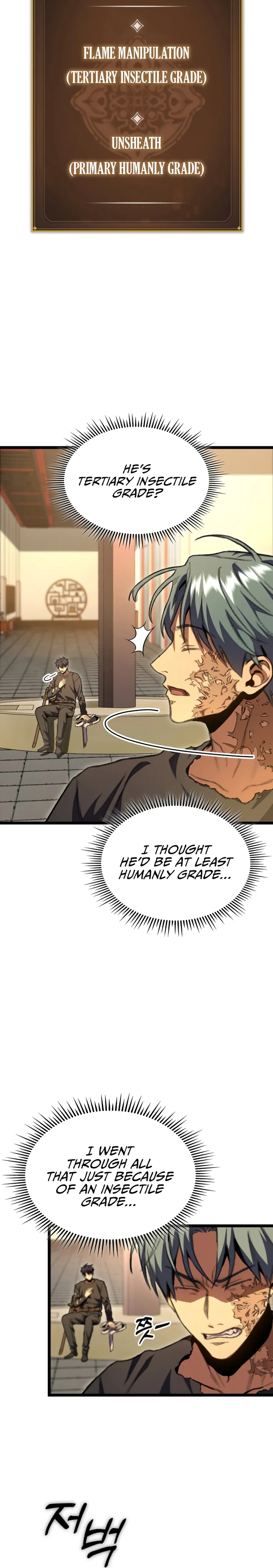 F-Class Destiny Hunter Chapter 13 - Page 17