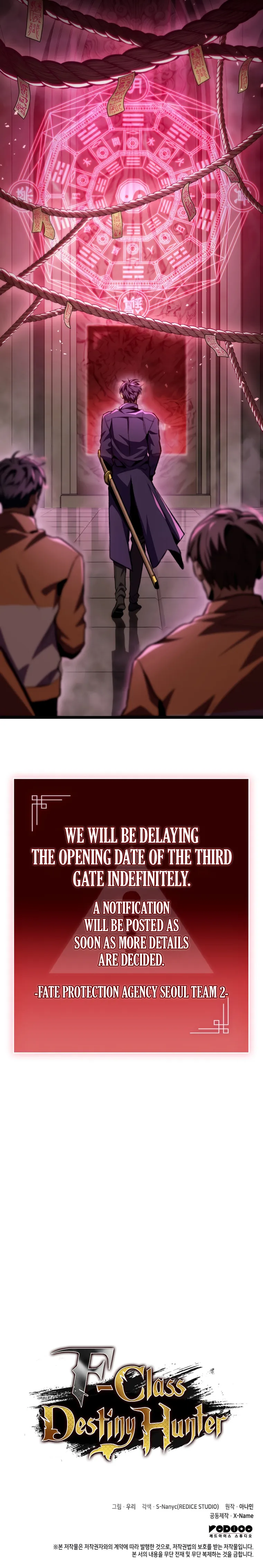 F-Class Destiny Hunter Chapter 13 - Page 33