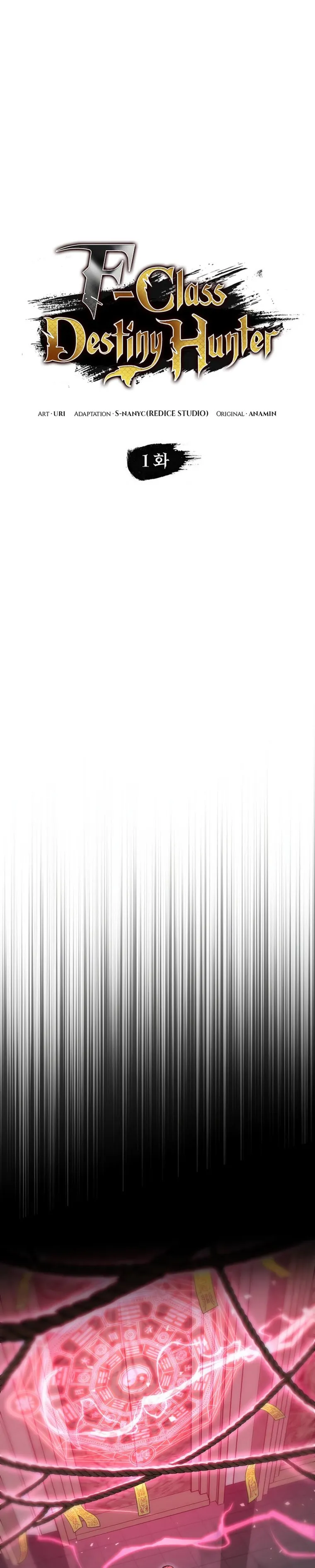 F-Class Destiny Hunter Chapter 14 - Page 5