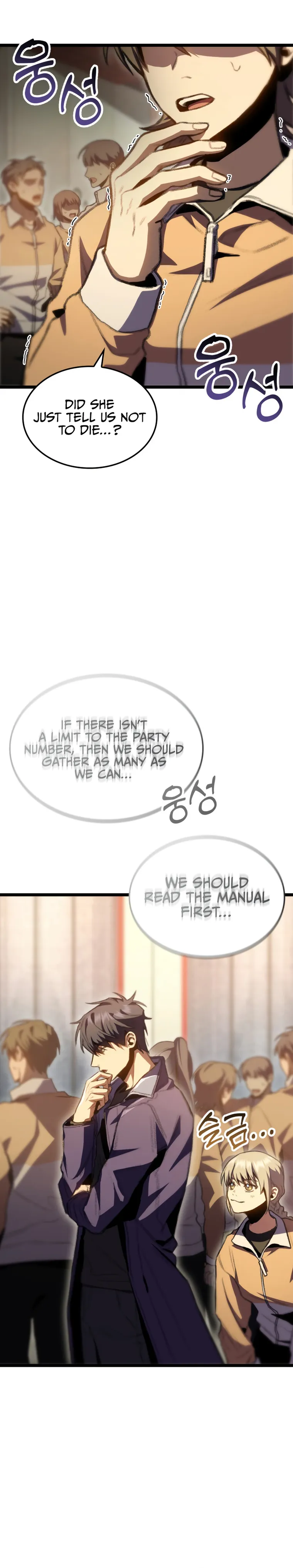 F-Class Destiny Hunter Chapter 14 - Page 12