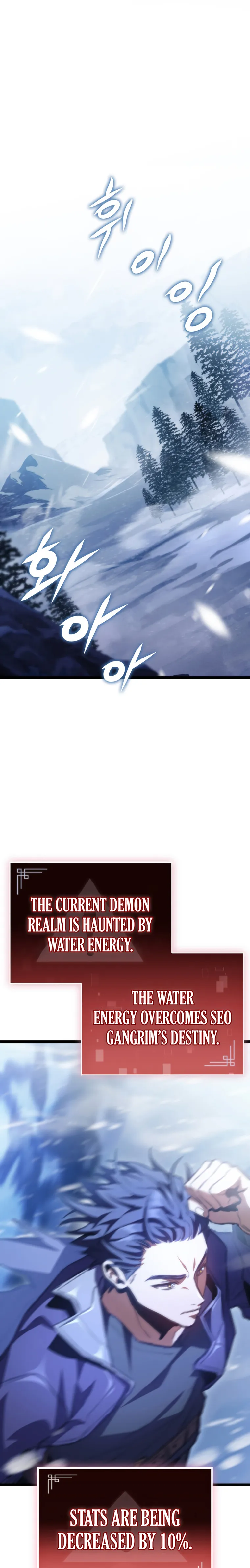 F-Class Destiny Hunter Chapter 14 - Page 20