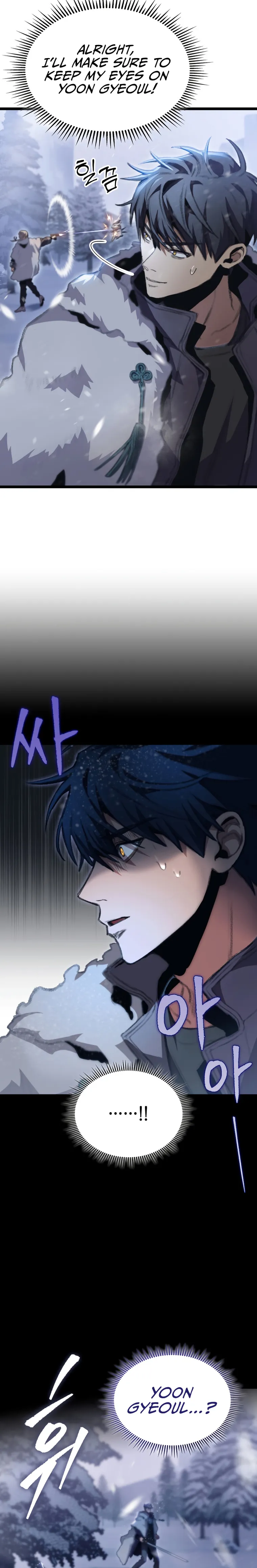 F-Class Destiny Hunter Chapter 14 - Page 32