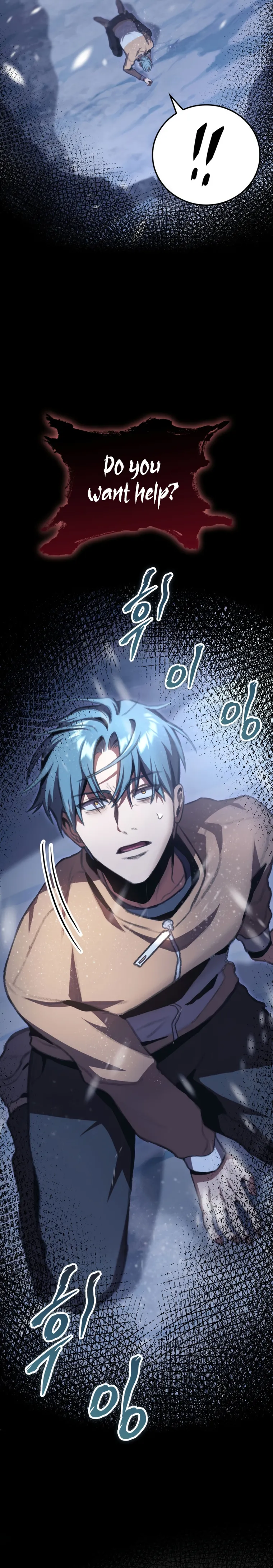 F-Class Destiny Hunter Chapter 15 - Page 9