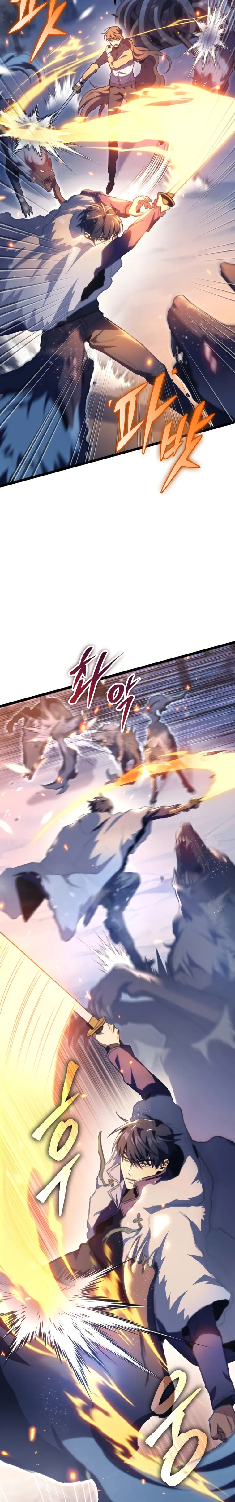 F-Class Destiny Hunter Chapter 15 - Page 20