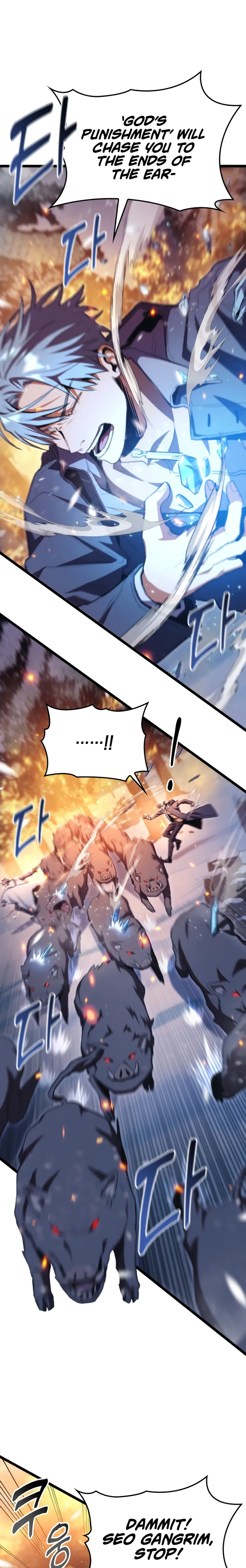 F-Class Destiny Hunter Chapter 16 - Page 8