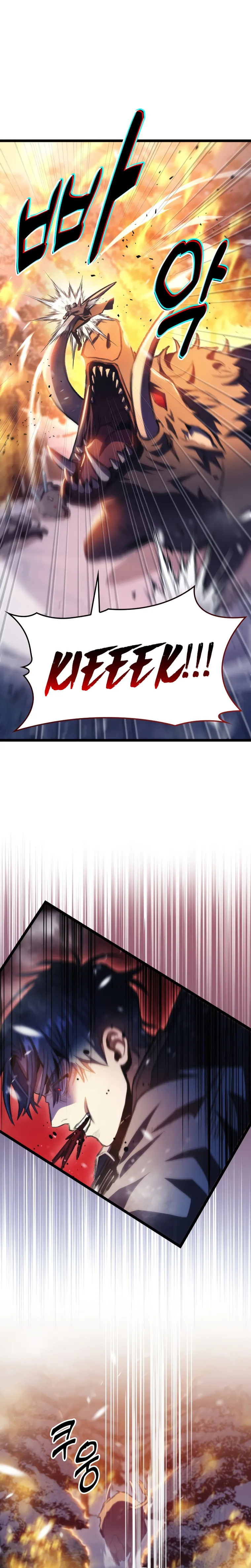 F-Class Destiny Hunter Chapter 16 - Page 10