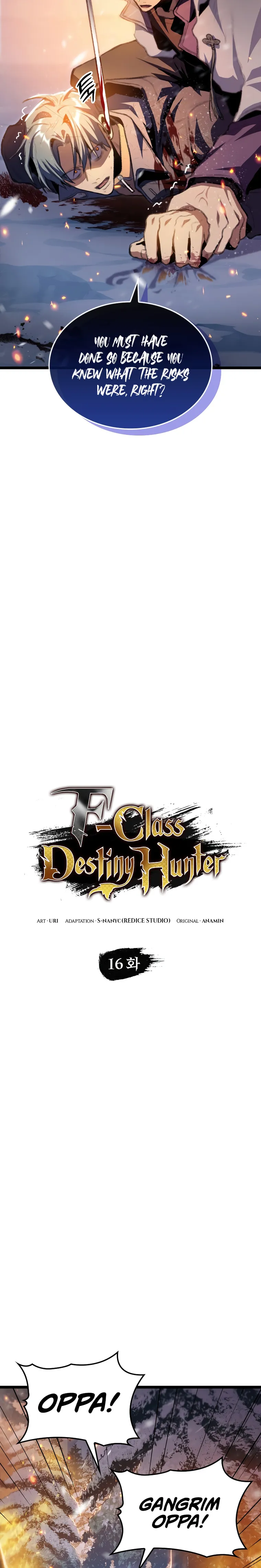 F-Class Destiny Hunter Chapter 16 - Page 14