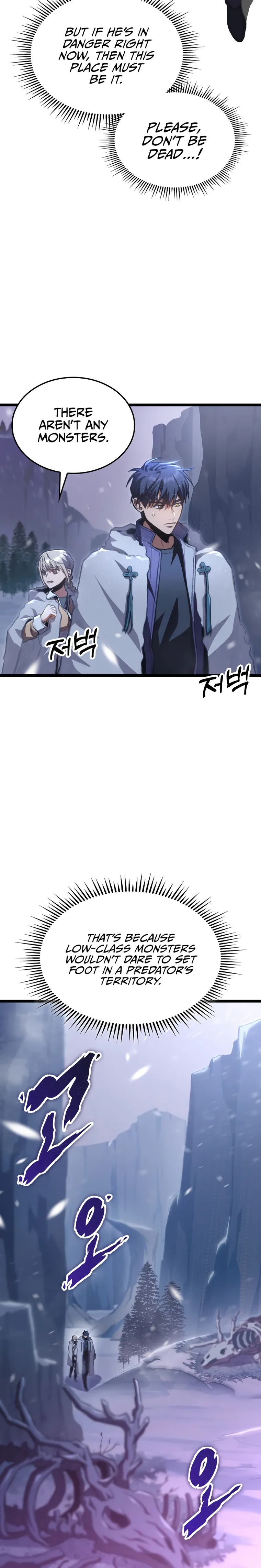 F-Class Destiny Hunter Chapter 16 - Page 24