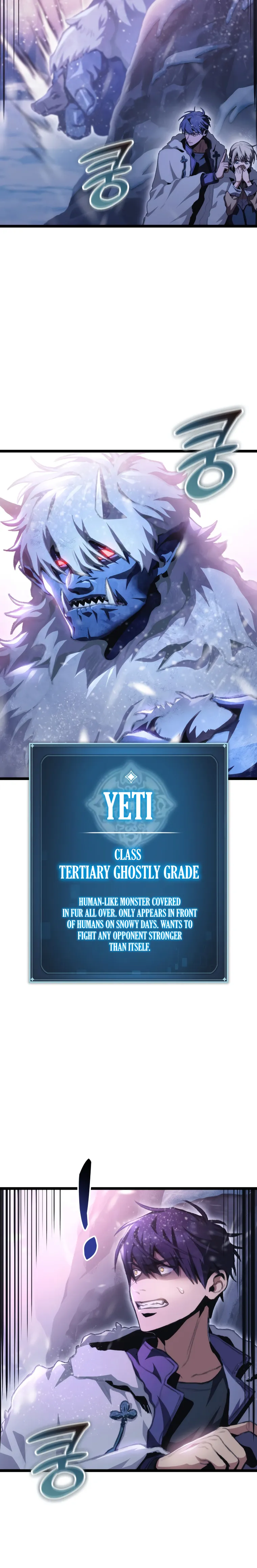 F-Class Destiny Hunter Chapter 16 - Page 26