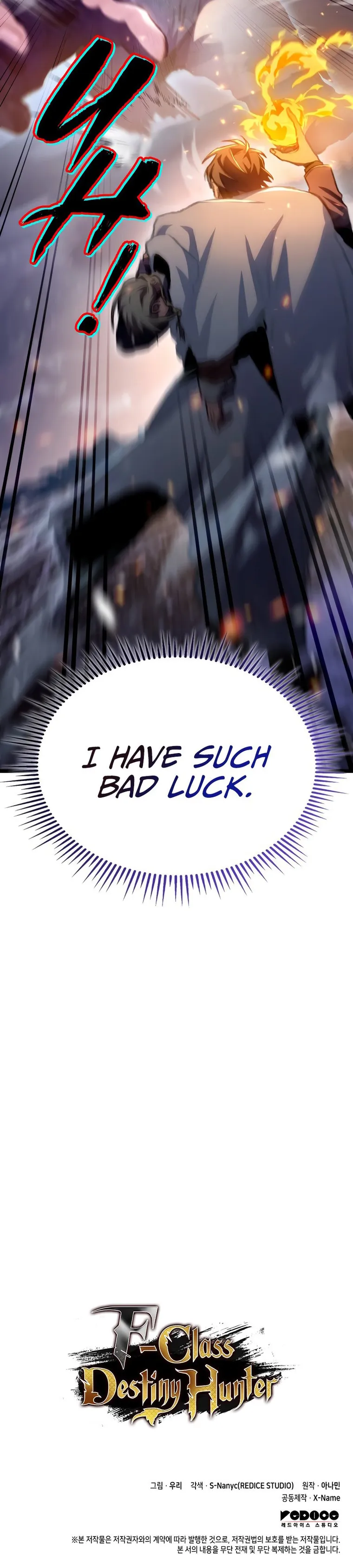 F-Class Destiny Hunter Chapter 16 - Page 39