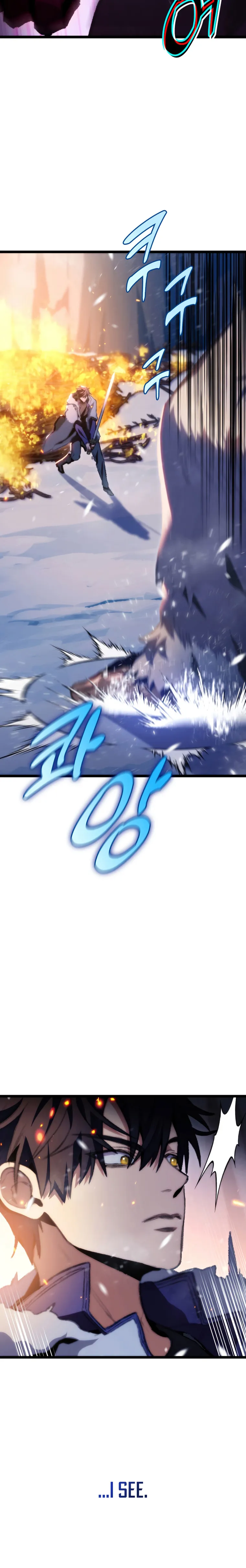 F-Class Destiny Hunter Chapter 17 - Page 11