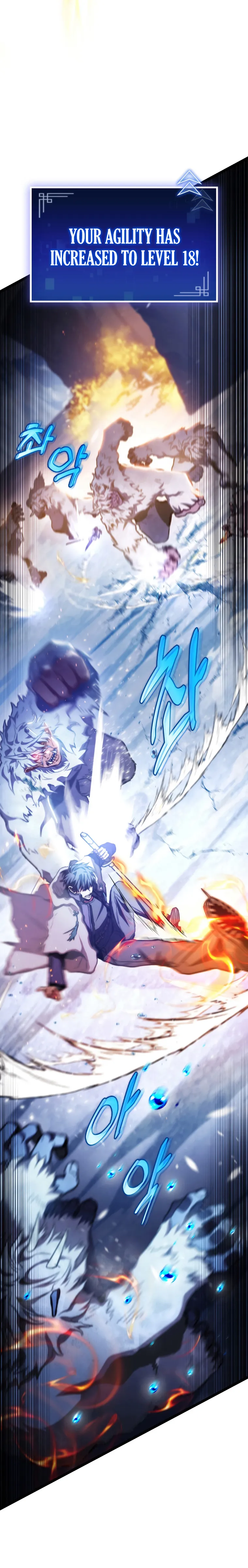 F-Class Destiny Hunter Chapter 17 - Page 13