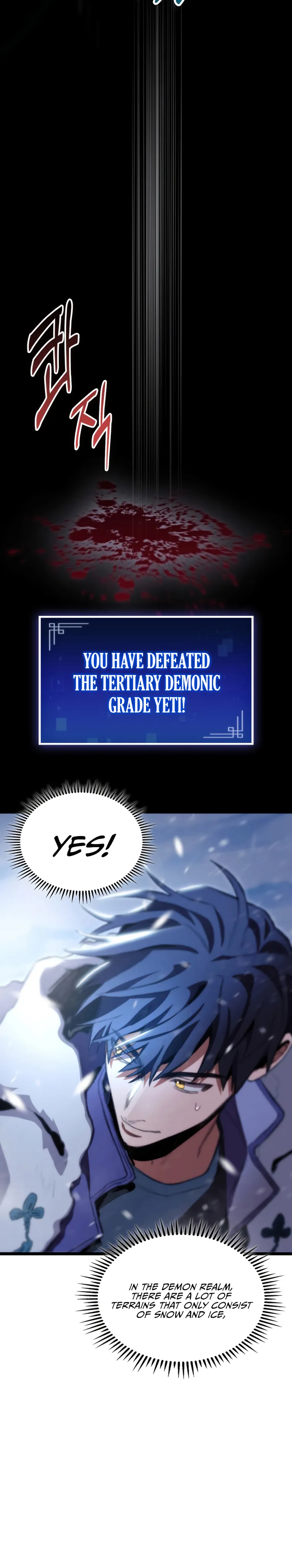 F-Class Destiny Hunter Chapter 17 - Page 18