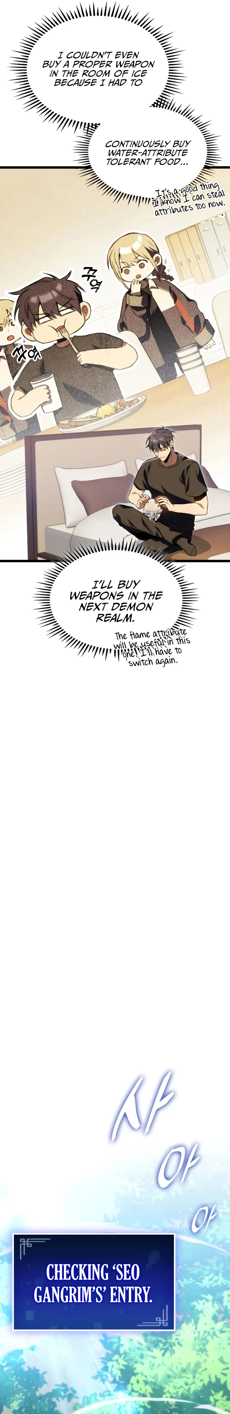 F-Class Destiny Hunter Chapter 18 - Page 28