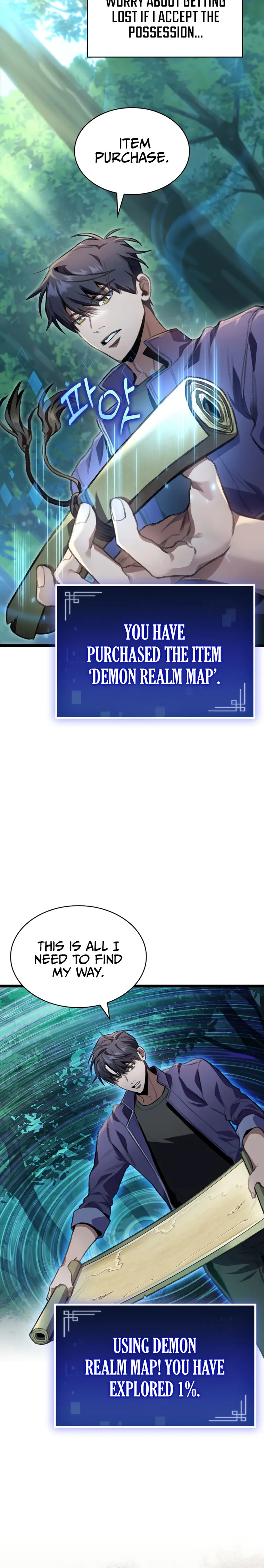 F-Class Destiny Hunter Chapter 18 - Page 33