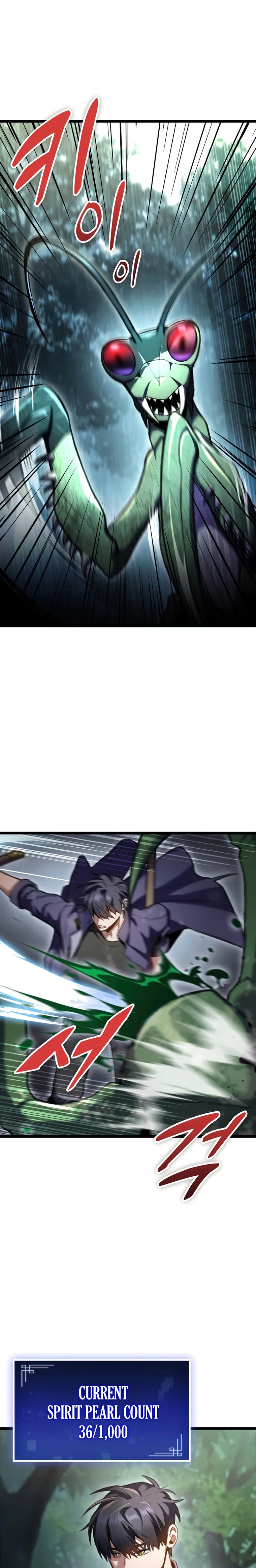 F-Class Destiny Hunter Chapter 19 - Page 4