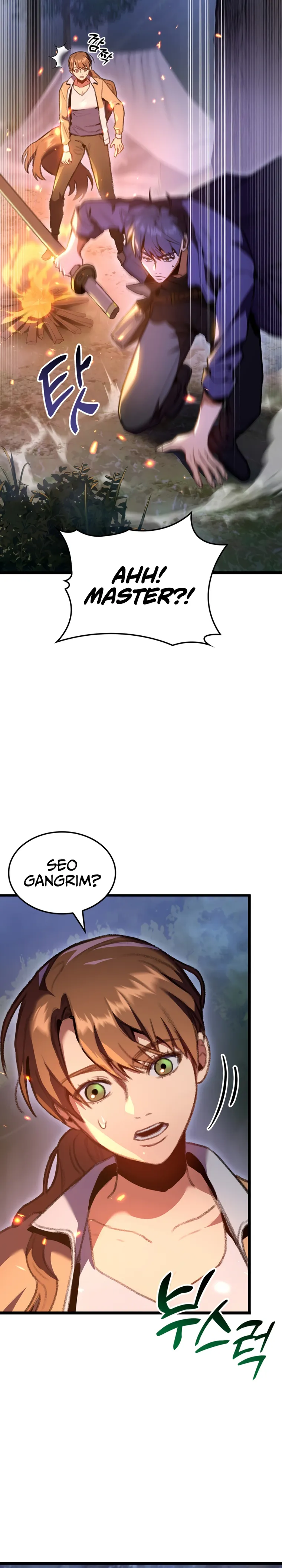 F-Class Destiny Hunter Chapter 20 - Page 9