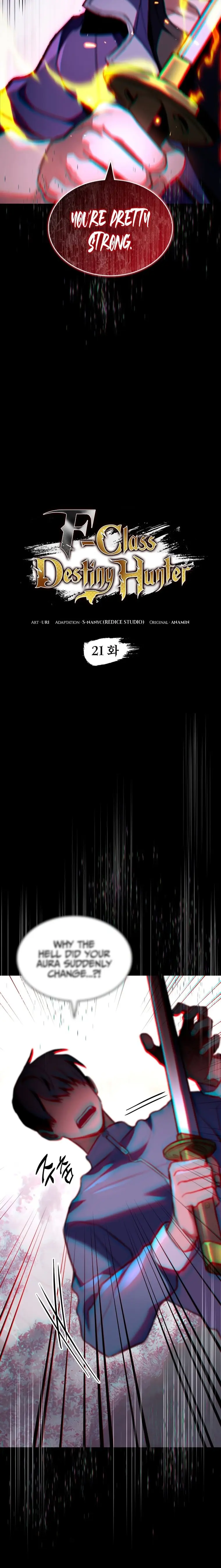 F-Class Destiny Hunter Chapter 21 - Page 6