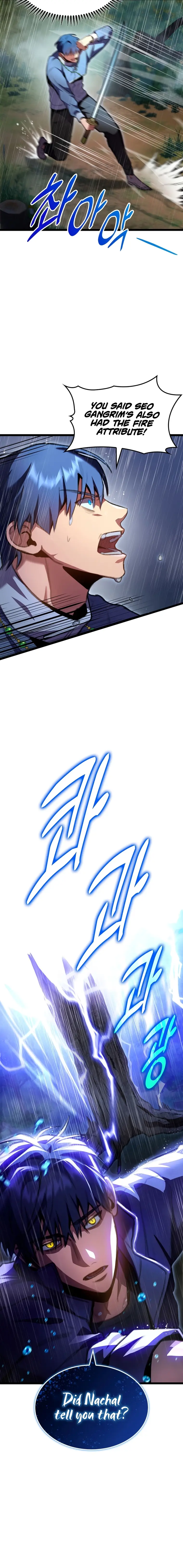 F-Class Destiny Hunter Chapter 22 - Page 4