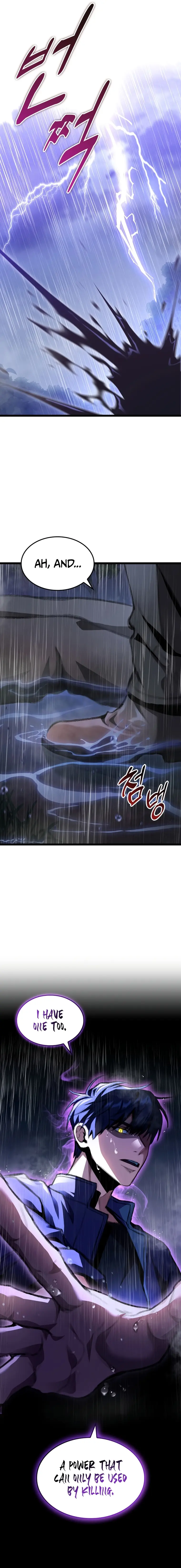 F-Class Destiny Hunter Chapter 22 - Page 11